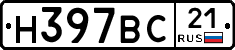 %D0%9D397%D0%92%D0%A121
