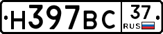%D0%9D397%D0%92%D0%A137