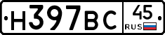 %D0%9D397%D0%92%D0%A145