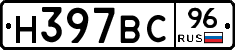%D0%9D397%D0%92%D0%A196