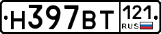 %D0%9D397%D0%92%D0%A2121
