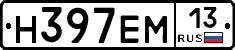 %D0%9D397%D0%95%D0%9C13