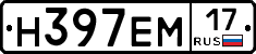 %D0%9D397%D0%95%D0%9C17