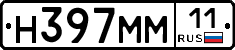 %D0%9D397%D0%9C%D0%9C11