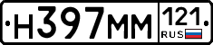 %D0%9D397%D0%9C%D0%9C121
