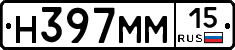 %D0%9D397%D0%9C%D0%9C15