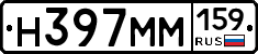 %D0%9D397%D0%9C%D0%9C159