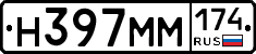 %D0%9D397%D0%9C%D0%9C174