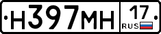 %D0%9D397%D0%9C%D0%9D17