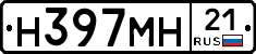 %D0%9D397%D0%9C%D0%9D21