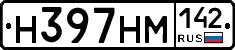 %D0%9D397%D0%9D%D0%9C142