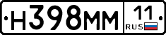 %D0%9D398%D0%9C%D0%9C11