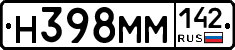 %D0%9D398%D0%9C%D0%9C142