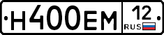 %D0%9D400%D0%95%D0%9C12