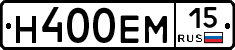 %D0%9D400%D0%95%D0%9C15