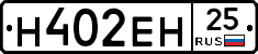 %D0%9D402%D0%95%D0%9D25