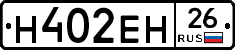 %D0%9D402%D0%95%D0%9D26