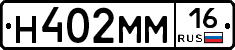 %D0%9D402%D0%9C%D0%9C16