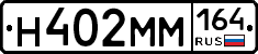 %D0%9D402%D0%9C%D0%9C164