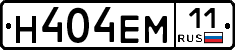 %D0%9D404%D0%95%D0%9C11