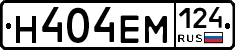 %D0%9D404%D0%95%D0%9C124