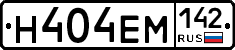 %D0%9D404%D0%95%D0%9C142