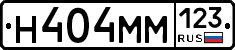 %D0%9D404%D0%9C%D0%9C123