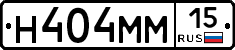 %D0%9D404%D0%9C%D0%9C15