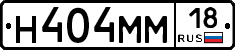 %D0%9D404%D0%9C%D0%9C18