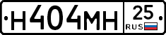 %D0%9D404%D0%9C%D0%9D25