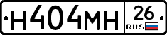 %D0%9D404%D0%9C%D0%9D26