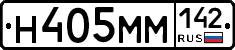%D0%9D405%D0%9C%D0%9C142