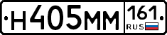 %D0%9D405%D0%9C%D0%9C161