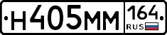 %D0%9D405%D0%9C%D0%9C164
