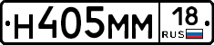 %D0%9D405%D0%9C%D0%9C18