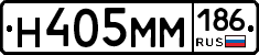 %D0%9D405%D0%9C%D0%9C186