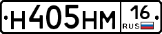 %D0%9D405%D0%9D%D0%9C16