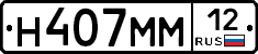 %D0%9D407%D0%9C%D0%9C12