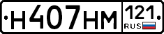 %D0%9D407%D0%9D%D0%9C121