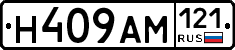 %D0%9D409%D0%90%D0%9C121