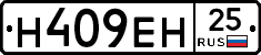 %D0%9D409%D0%95%D0%9D25