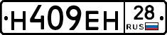 %D0%9D409%D0%95%D0%9D28