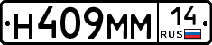 %D0%9D409%D0%9C%D0%9C14