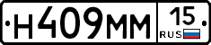 %D0%9D409%D0%9C%D0%9C15