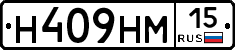 %D0%9D409%D0%9D%D0%9C15