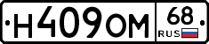 %D0%9D409%D0%9E%D0%9C68