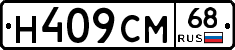 %D0%9D409%D0%A1%D0%9C68