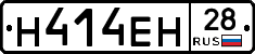 %D0%9D414%D0%95%D0%9D28