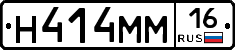 %D0%9D414%D0%9C%D0%9C16