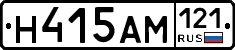 %D0%9D415%D0%90%D0%9C121